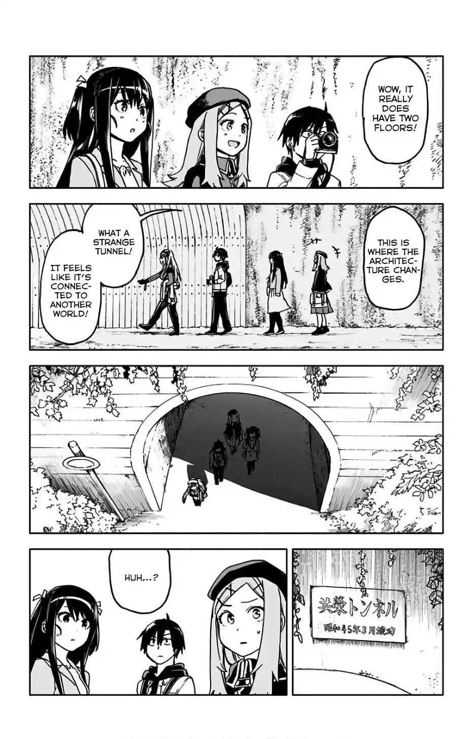 Saguri-chan Tankentai Chapter 18 15